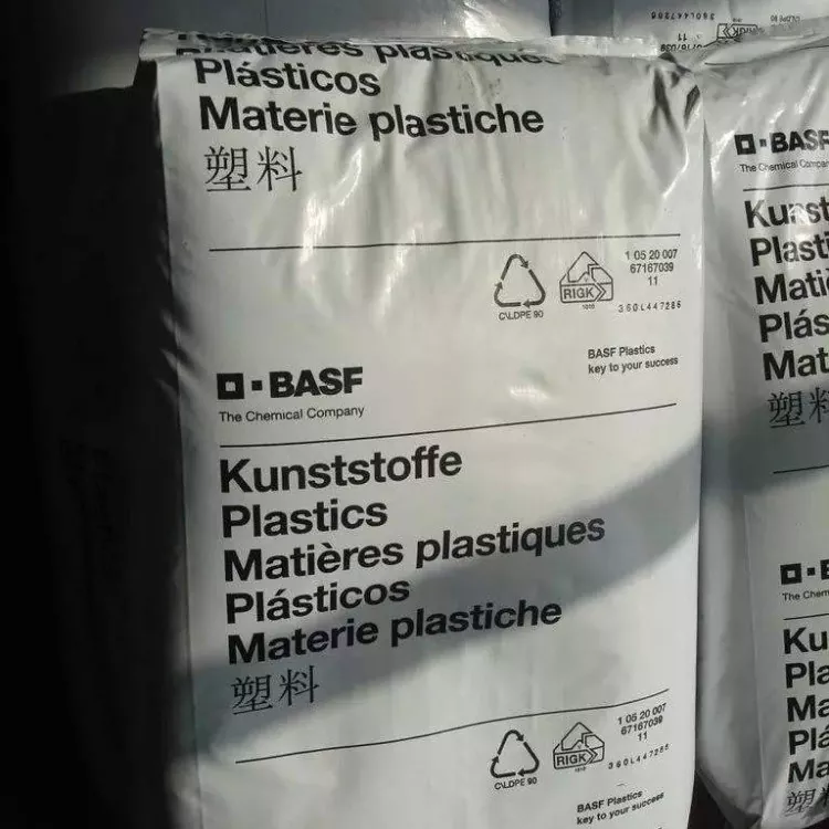 Mis on SABIC polümeerid?