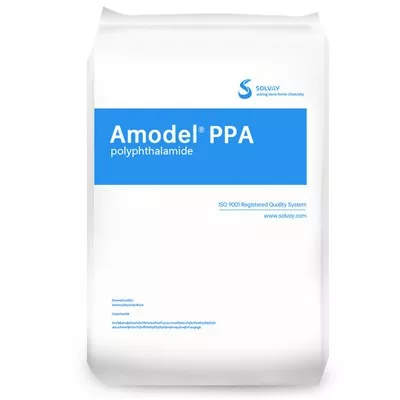 AMODEL PPA Eriala