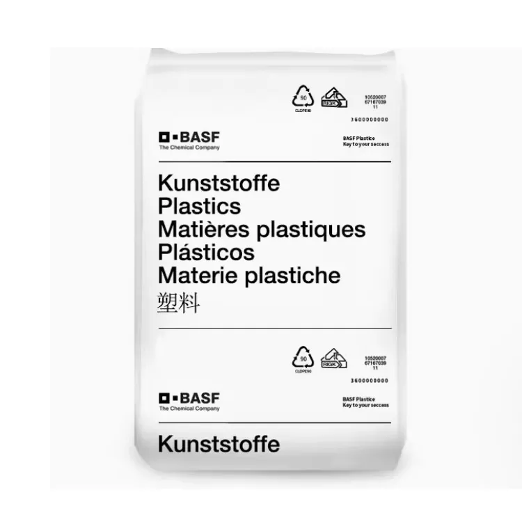 Üldotstarbeline homopolümeer