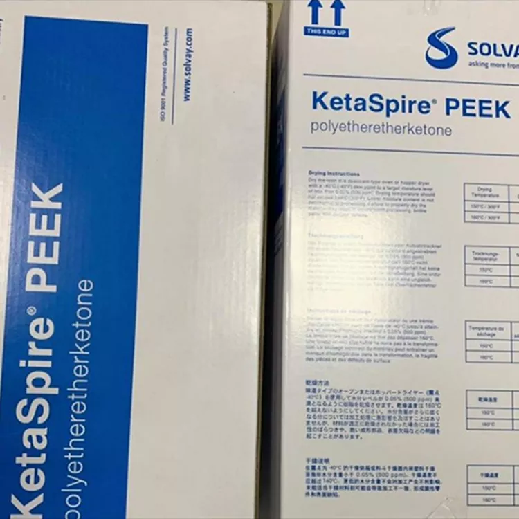 KETASPIRE PEEK kulumiskindel