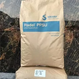 RADEL R PPSU Klaasiga täidetud
