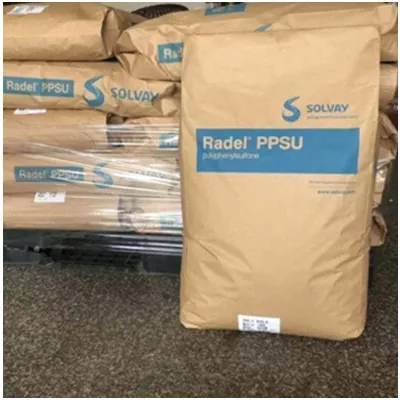 Rade r ppsU täitmata